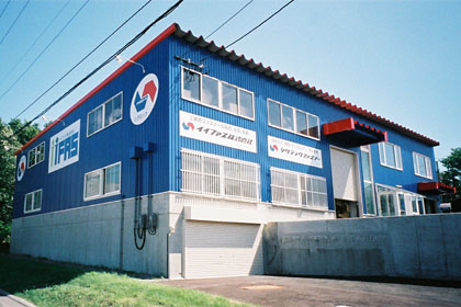 イイファス株式会社 本社